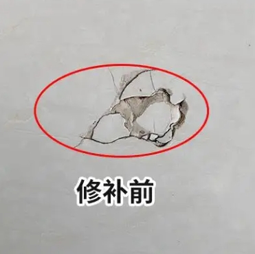 宽甸瓷砖空鼓维修公司分享瓷砖防水涂料过厚或表面过于光滑，可能会产生的问题。