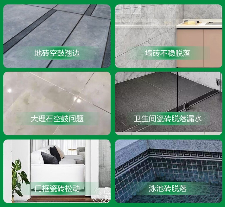 宽甸瓷砖空鼓维修公司分享下旧房翻新时，原瓷砖基层处理不到位可能会导致的问题